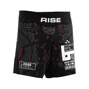 Pantalones Cortos de MMA y BJJ 2025, Sin Velcro, de Secado Rápido, Diseño con Abertura Lateral, para Entrenamiento Diario de Artes Marciales - Product Image 6