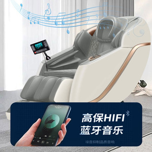 Electric Massage Chair Full Body Automatic SL Rail 4D Robotic Hand Massage With <b>Remote</b> <b>Control</b> Home Use - Product Image 4