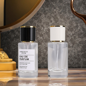 Bouteille De Parfum En Verre Transparent De Luxe De 30ml Bouchon À Vis Multicolore Emballage Cosmétique <span class=keywords><strong>Vide</strong></span> Atomiseur De Voyage Parfum De Poche Minim - Product Image 4