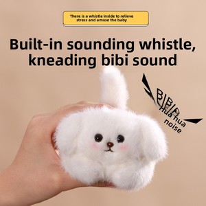 Peluche Cane Hachimi con Coda Mobile e Cordino, Simpatico Ciondolo per Zaino per Bambini 4-6 Anni, Regalo di Compleanno - Product Image 4