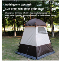 Tente de douche à montage rapide, auvent pliable, rideau de douche pour l'intimité, tente portable avec douche pour le camping en plein air, les sports, les voyages