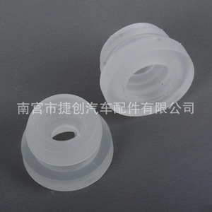 บูชสายเกียร์อัตโนมัติ Dodge Chrysler Sebring รุ่น 14055 14057 แกนขนาด 13 มม. ความยาว 20 มม. แบบสวม - Product Image 3