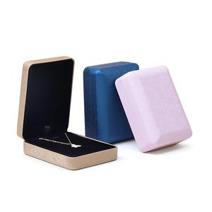 Boîte à bijoux en cuir PU haut de gamme, boîte d'emballage de bijoux exquise, boîte à bijoux minimaliste, prend en charge la personnalisation - Product Image 4