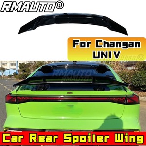 สปอยเลอร์หลังคาสำหรับรถยนต์ Changan UNIV R Style ชิ้นส่วนตกแต่งสปอยเลอร์หลังคา อุปกรณ์ตกแต่งภายนอกรถยนต์ - Product Image 1