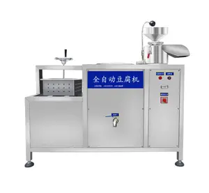 commercial soya bean milk paneer and tofu making cooking grinding maker machine soybean milk making maker machine price