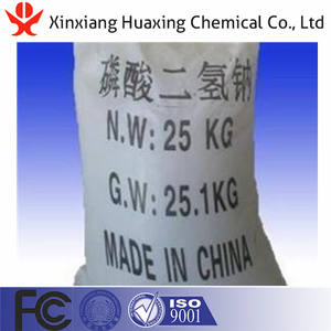 โซเดียมไดไฮโดรเจนฟอสเฟตไดไฮเดรตเป็นหม้อไอน้ำสารเคมีขจัดตะกรัน - Product Image 6