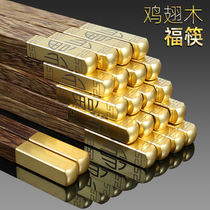Palillos de madera de ala de pollo, de madera maciza, antideslizantes, con forma de cúpula, sin pintar, sin encerar, juego de regalo, para uso doméstico y comercial - Product Image 3