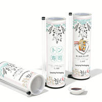 Nouveau design 2026 : Emballage alimentaire jetable en tube de papier transparent de qualité alimentaire pour sushi, type push-up, boîte à rouleaux