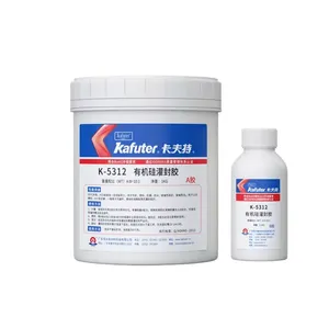 Pâte thermique en silicone noir et blanc Kafuter K-5312 pour le refroidissement des modules LED, des semi-conducteurs, des transistors et des dissipateurs thermiques de CPU - Product Image 1
