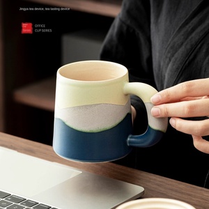 Taza <span class=keywords><strong>de</strong></span> Té <span class=keywords><strong>de</strong></span> Cerámica <span class=keywords><strong>con</strong></span> <span class=keywords><strong>Tapa</strong></span> <span class=keywords><strong>y</strong></span> <span class=keywords><strong>Filtro</strong></span> para Separar el Té, para Uso Doméstico <span class=keywords><strong>y</strong></span> <span class=keywords><strong>de</strong></span> Oficina, Taza <span class=keywords><strong>de</strong></span> Té, Taza <span class=keywords><strong>de</strong></span> Agua, Taza <span class=keywords><strong>de</strong></span> Cerámica - Product Image 4