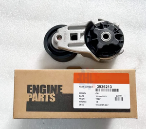 อะไหล่รถขุด สายพานดึงสายพาน รุ่น 5259022 3976831 3936213 3945527 3281583 สำหรับเครื่องยนต์ 4B3.9 6B5.9 ISB QSB 6C8.3 L8.9 PC200-8 - Product Image 5