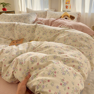 Manmir Pure Cotton Linen Bedding Set Floral Pattern 4-Piece Duvet Cover Pillowcase Spring 2026 <b>Single</b> Size - Product Image 3