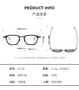 KJ24 <span class=keywords><strong>Gafas</strong></span> Modernas para Hombre y <span class=keywords><strong>Mujer</strong></span>, Montura <span class=keywords><strong>de</strong></span> <span class=keywords><strong>Moda</strong></span>, <span class=keywords><strong>Gafas</strong></span> Ópticas con Protección Anti Luz Azul - Product Image 6