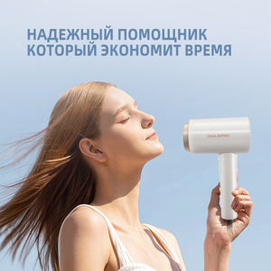 Sèche-cheveux de voyage pliable à grande vitesse avec moteur ionique DC, buse concentratrice, design compact - Product Image 4