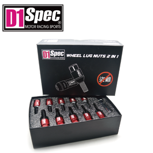 Pernos de Rueda de Aluminio Azul, Dos en Uno, Especificación Europea Extendida, Alta Resistencia, para BMW/BENZ, 14x1.5 M14x1.25 - Product Image 4