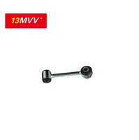 Bielle de stabilisation Heshun côté droit, neuve, pour référence OE 4865020020 4865020021, longueur 256 mm, filetage M12x1.25