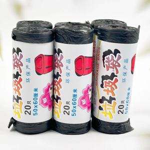 ถุงขยะแบบปากเปิดใช้แล้วทิ้ง ถุงขยะสีดำสำหรับใช้ในครัวเรือนแบบหนา ขนาดใหญ่ ขายส่งสำหรับสองคน - Product Image 2