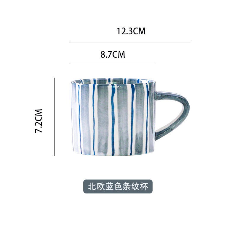 stripe mug-blue