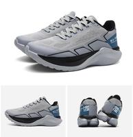 Chaussures de Sport Tendance pour Hommes en Gros, Baskets de Course à Plateforme pour Hommes Sans Marque, Style Basketball