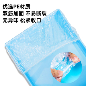 Cubierta para jaula de pájaros, bandeja rectangular desechable de plástico y nailon para mascotas, 100500 - Product Image 3