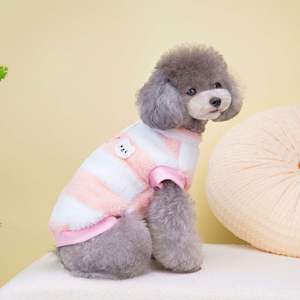 Vêtements pour animaux de compagnie, chien et chat, automne-hiver, veste en polaire rayée décontractée pour chien Teddy <span class=keywords><strong>Bear</strong></span> avec anneau de traction - Product Image 4
