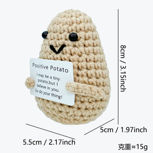 Poupée en peluche pomme de terre au crochet faite à la main, mini amigurumi de 8 cm, jouet en coton, décoration d'intérieur - Product Image 1