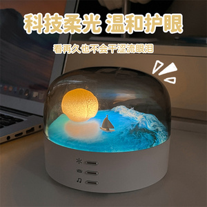 Interruptor táctil de cambio de 2 colores, recargable, impresión 3D, Luna, dormitorio, luz LED nocturna, decoración del hogar, regalo creativo - Product Image 5