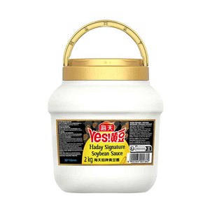Mondo faro Haday fabbriche fornitura diretta di alta qualità 800g salsa Base per l'industria alimentare bottiglia di imballaggio per la cottura - Product Image 4