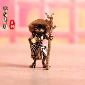 1 pièce Grenouille de la <span class=keywords><strong>Canne</strong></span> en Laiton, figurine décorative rétro, objet de décoration et cadeau, figurine de thé de bureau, artisanat - Product Image 3