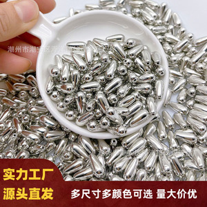 ลูกปัดทรงหยดน้ำเคลือบน้ำสีทอง ทำจากพลาสติกเรซิ่น สำหรับงาน DIY เครื่องประดับ เสื้อผ้า ของตกแต่ง ผลิตที่เฉาโจว - Product Image 5