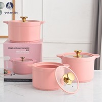 Casserole en céramique binaurale, résistante aux hautes températures, antiadhésive, avec couvercle en verre, design moderne et minimaliste, compatible gaz et feu ouvert