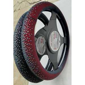 Housse de volant courte en velours noir avec strass et support adhésif - Product Image 1