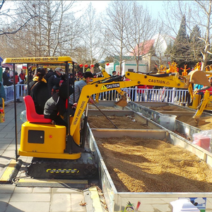 2026 Çok Satan Çocuklar İçin Kapalı Alan Jetonlu Oyun Makinesi WZD-3 Çocuk Ekskavatörü (Özelleştirilebilir) - Product Image 6