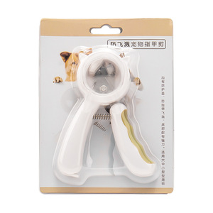 Pet Nail Clippers Stainless Steel Round Shape Splash Protection For Cats Dogs Pet Grooming Tool - Product Image 4