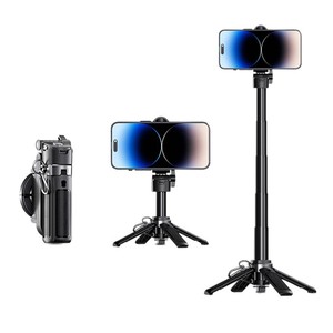 Yunteng C01 - Palo Selfie Magnético con Zoom, Soporte para Teléfono Bluetooth, Mini Soporte Telescópico Portátil de Aleación de Aluminio, Plegable y Giratorio - Product Image 2
