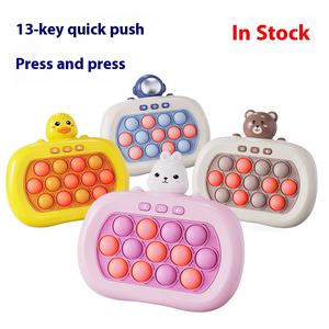 Máquina de juego de empuje rápido para niños, juguete de plástico transfronterizo, Beat Gophers Sync Music Fomenta la concentración del pensamiento lógico - Product Image 2