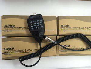 Micrófono de Mano para Plataforma EMS-57, Nuevo y Original, EMS57 de Alta Frecuencia, Compatible con Radios DR435, DR635, <span class=keywords><strong>DR620</strong></span> y DR630 - Product Image 2