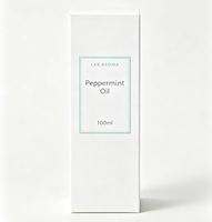 Boîte cosmétique en carton rigide personnalisée, boîtes rigides de luxe recyclables pour la beauté, le maquillage, les soins de la peau, les parfums, les huiles essentielles