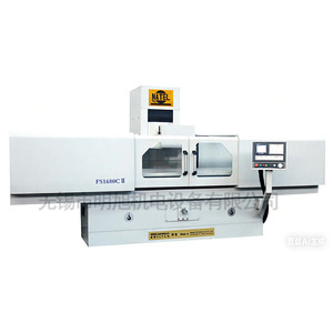 หนานทงหมายเลข เครื่องเจียรผิวหน้าโรงงานเครื่องจักร 2 เครื่อง รุ่น FS640 ความแข็งแรงสูง ความแม่นยำสูงสำหรับงานเจียรฮาร์ดแวร์ - Product Image 1