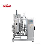 Cuve de Fermentation Personnalisable en Acier Inoxydable Marya avec Stérilisation Automatique SIP