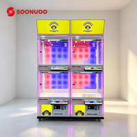 Machine à griffes commerciale à double plateau pour peluches avec écran LCD et éclairage LED, pour salles d'arcade et parcs d'attractions