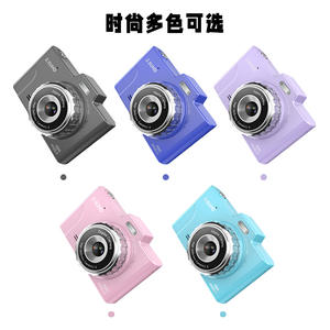 Appareil photo numérique HD 1080P 48MP 2,4 pouces avec <span class=keywords><strong>zoom</strong></span> 8X pour étudiants, enfants, voyages, photographie rétro, caméras vidéo CCD, enregistreur portable D72 B1 - Product Image 6