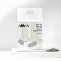 Sac en plastique sous vide de qualité alimentaire, vide, avec poignée, à fermeture éclair, à boucle latérale givrée, imprimé sur mesure, pour échantillons