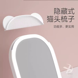 Hidden Cat Ear Comb <b>Makeup</b> <b>Mirror</b> Oval Led <b>Lighted</b> Desktop Grooming <b>Mirror</b> For Students Home Use - Product Image 1