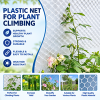 Treillis de jardin en plastique personnalisé OEM/ODM avec logo d'usine, filet de soutien pour plantes grimpantes, roses, vigne et légumes