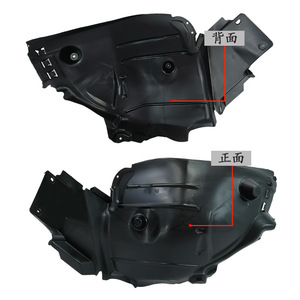 แผ่นบังโคลนหน้าและหลัง Mercedes-Benz C-Class W205 รุ่น 2056900330 ผลิตจากพลาสติก ABS แบบฉีดขึ้นรูป ซ้าย-ขวา อะไหล่ทดแทน - Product Image 2