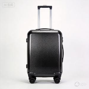 Equipaje de Fibra de Carbono - Product Image 1