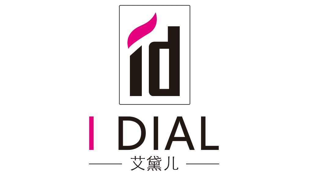 I Dial Fashion (dongguan) Co., Limited logo