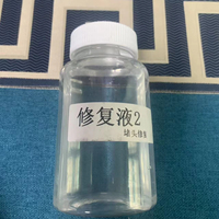 Nouvelle solution de réparation de tête d'impression WDL pour imprimante à jet d'encre compatible avec l'encre UV/solvant/éco-solvant