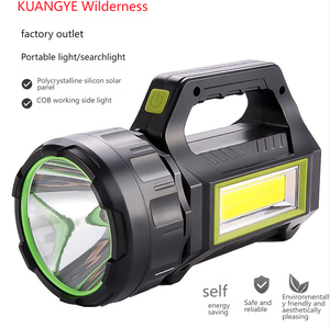 Xách tay sạc P50 LED <span class=keywords><strong>Torch</strong></span> IP67 chống cháy nổ và hàng ngày không thấm nước tìm kiếm ánh cho cắm trại 3.7V Điện áp đầu vào - Product Image 2